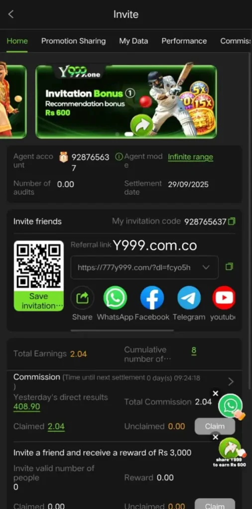 Pakistani Teenpatti game