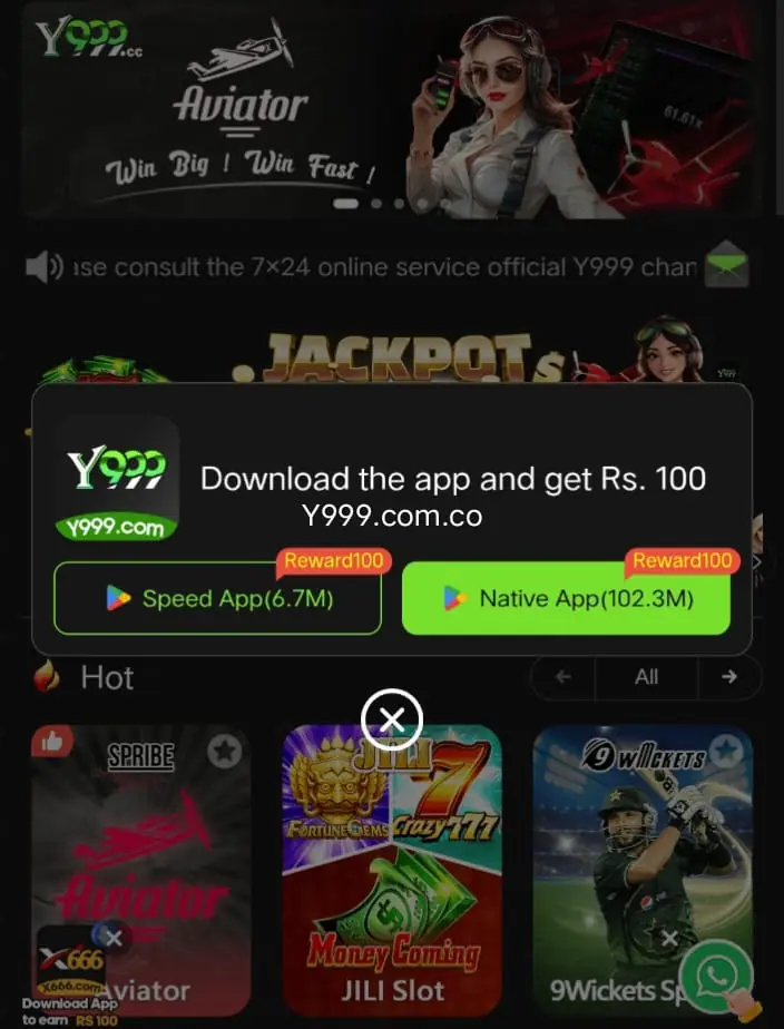 Y999 Game Download
